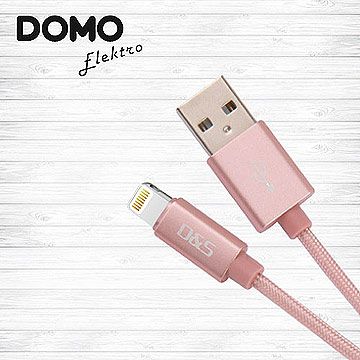 Domo 蘋果MFI認證Lightning USB充電傳輸線(1m)-玫瑰金