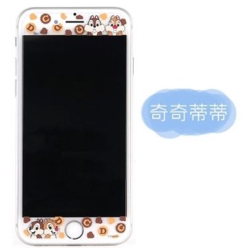 【Disney 】9H強化玻璃彩繪保護貼-大人物 iPhone 7 Plus (5.5吋)