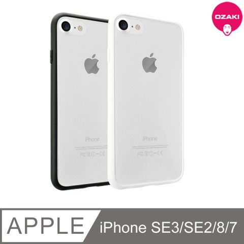 ★iPhone 8/SE2(2020)/SE3(2022) 共用版★Ozaki O!coat 0.3+ Bumper iPhone 7 超薄防撞透明保護殼