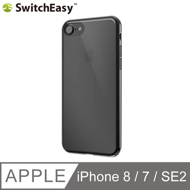 SwitchEasy 魚骨牌 iPhone 8/SE(2020) 共用版 Nude Metallic iPhone 7 透明金屬感保護殼-太空灰