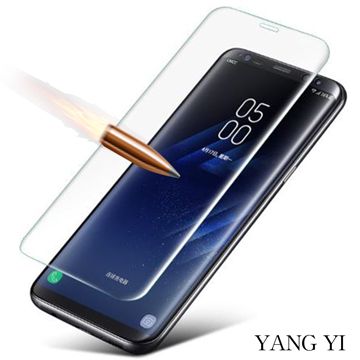 【YANG YI】揚邑 Samsung Galaxy S8 Plus 6.2吋 滿版3D防爆防刮 9H鋼化玻璃保護貼膜全覆蓋鋼化玻璃 輕鬆完美貼合