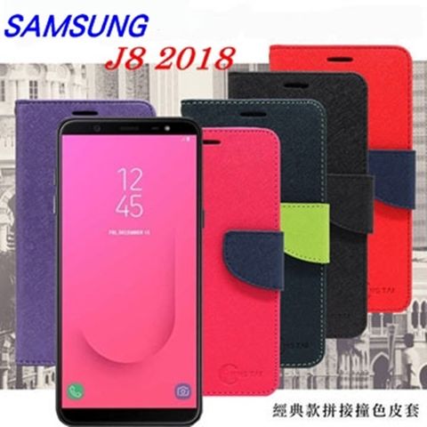 Samsung 三星 Galaxy J8 (2018)