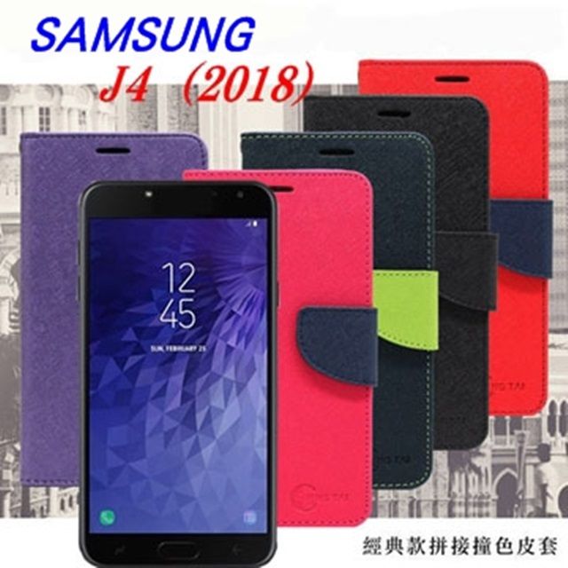 Samsung 三星   Galaxy J4 (2018)