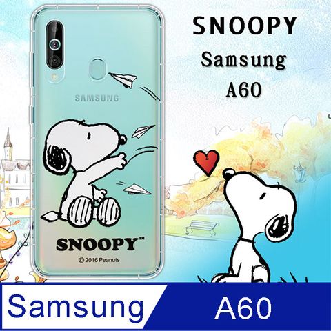 史努比/SNOOPY 正版授權 三星 Samsung Galaxy A60 漸層彩繪空壓氣墊手機殼(紙飛機)