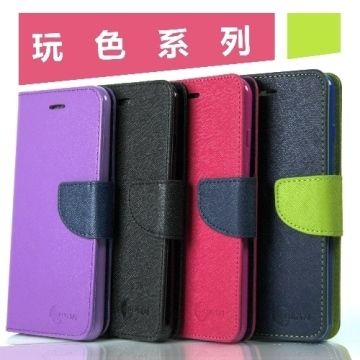 HTC 宏達電  U Play (5.2吋) 玩色系列 磁扣側掀(立架式)皮套