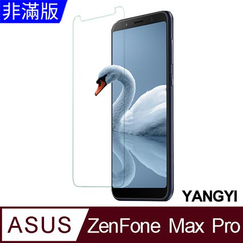 【YANGYI揚邑】ASUS ZenFone Max Pro (ZB602KL) 5.99吋 鋼化玻璃膜9H防爆抗刮防眩保護貼9H 超強硬度 DIY輕鬆貼合