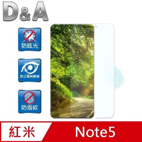 for 小米 紅米 Note 5 (5.99 吋)D&amp;A霧面螢幕貼