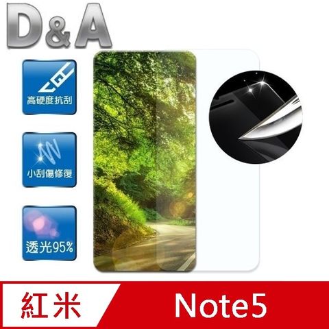 for 小米 紅米 Note 5 (5.99 吋)D&amp;A抗刮螢幕貼