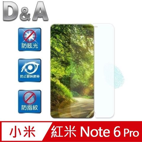 for 紅米 Note 6 ProD&amp;A霧面螢幕貼