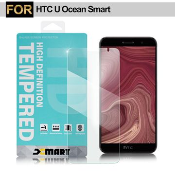 X mart XM HTC U11 5.5吋 薄型 9H 玻璃保護貼-非滿版