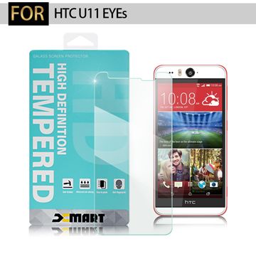 清透美型 展現完美Xmart for HTC U11 EYEs 薄型 9H 玻璃保護貼-非滿版