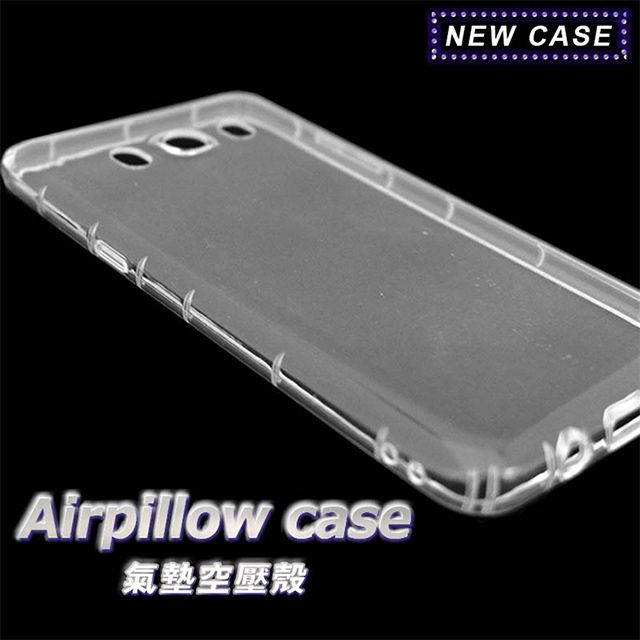 HTC 宏達電  U11 TPU 防摔氣墊空壓殼