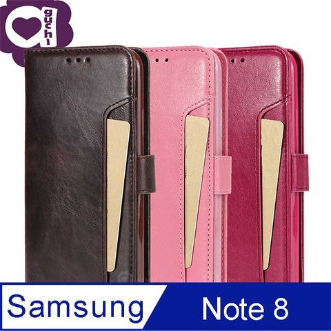 Samsung Galaxy Note 8 頂級皮質瘋馬紋後扣皮套 商務插卡錢包收納功能 附皮質掛繩 棕粉桃多色可選