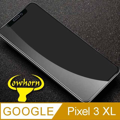 ✪GOOGLE PIXEL 3 XL 3D曲面滿版 9H防爆鋼化玻璃保護貼 (黑色)✪