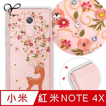 YOURS Xiaomi小米、紅米系列 奧地利彩鑽防摔手機殼-祕密花園(紅米Note7/紅米Note8/紅米Note8T)