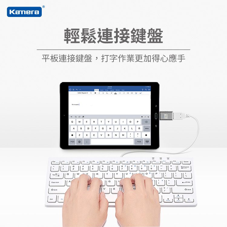 Kamera 佳美能 (2入) USB3.2 Type-C公轉USB-A母 OTG轉接頭-10Gbps/120W/20V/6A