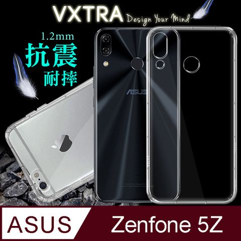 VXTRA 華碩 ASUS Zenfone 5Z ZS620KL 防摔抗震氣墊保護殼 手機殼
