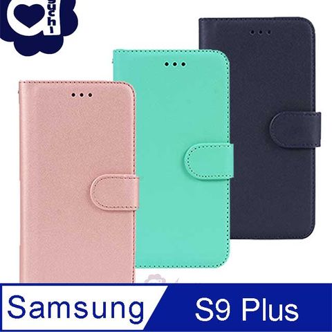 Samsung Galaxy S9 Plus 柔軟羊紋殼套二合一可分離式兩用皮套 側掀磁扣 手機殼/保護套-粉綠藍