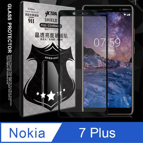 VXTRA 全膠貼合 Nokia 7 Plus 6吋 滿版疏水疏油9H鋼化頂級玻璃膜(黑) 玻璃保護貼