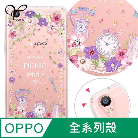 YOURS OPPO 全系列 奧地利彩鑽防摔手機殼-野之宴(Reno12Pro/Reno12F/Reno11Pro/Reno8T/Reno8Z/Reno7Z/A74)