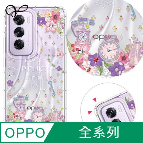 YOURS OPPO 全系列 奧地利彩鑽防摔手機殼-野之宴(Reno13Pro/Reno12Pro/12F/11F/Reno8T/8Z/7Z/Reno6/4Z/A74)