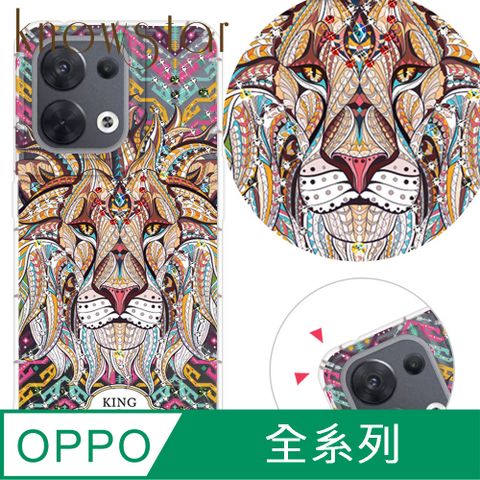 KnowStar OPPO 全系列 奧地利彩鑽防摔手機殼-王者(Reno12Pro/Reno12F/Reno11Pro/Reno8T/Reno8Z/Reno7Z/A74)