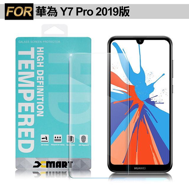 HUAWEI 華為 Xmart for   Y7 Pro 2019 薄型 9H 玻璃保護貼-非滿版