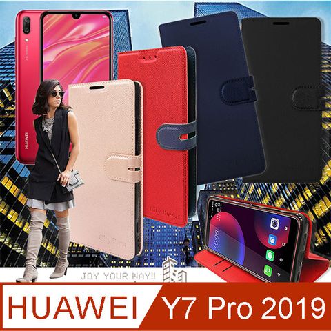 CITY都會風 華為 HUAWEI Y7 Pro 2019插卡立架磁力手機皮套 有吊飾孔