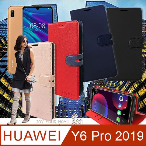 CITY都會風 華為 HUAWEI Y6 Pro 2019插卡立架磁力手機皮套 有吊飾孔