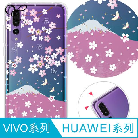 YOURS VIVO 全系列 奧地利彩鑽防摔手機殼-櫻飛雪(V30Pro/Y38/V23/X100Pro/X90/X80/X70Pro/X60/Y21/Y16/Y76)