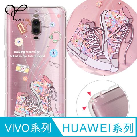 YOURS VIVO 全系列 奧地利彩鑽防摔手機殼-致青春(V30Pro/Y38/V23/X100Pro/X90/X80/X70Pro/X60/Y21/Y16/Y76)