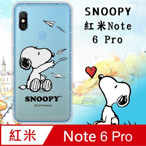 史努比/SNOOPY 正版授權 紅米Note 6 Pro 漸層彩繪空壓氣墊手機殼(紙飛機)