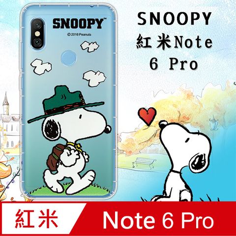 史努比/SNOOPY 正版授權 紅米Note 6 Pro 漸層彩繪空壓氣墊手機殼(郊遊)