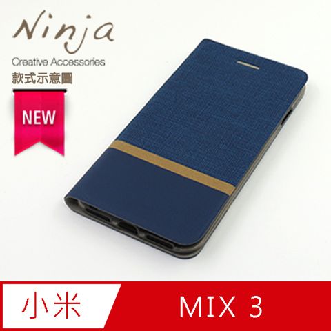 Ninja 東京御用 Xiaomi小米 MIX 3 (6.39吋)復古懷舊牛仔布紋保護皮套(質感藍)