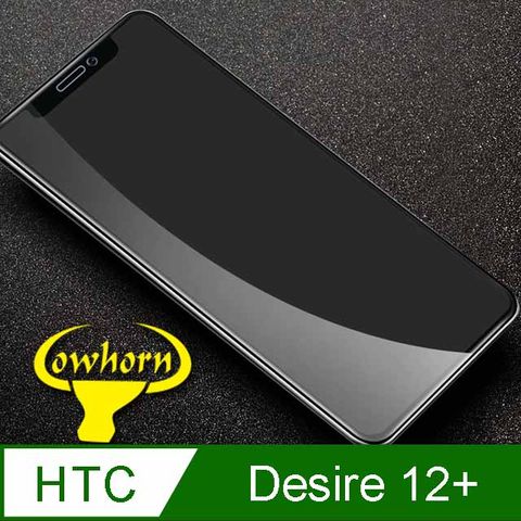 HTC 宏達電 Desire 12+ 2.5D曲面滿版 9H防爆鋼化玻璃保護貼 (黑色)