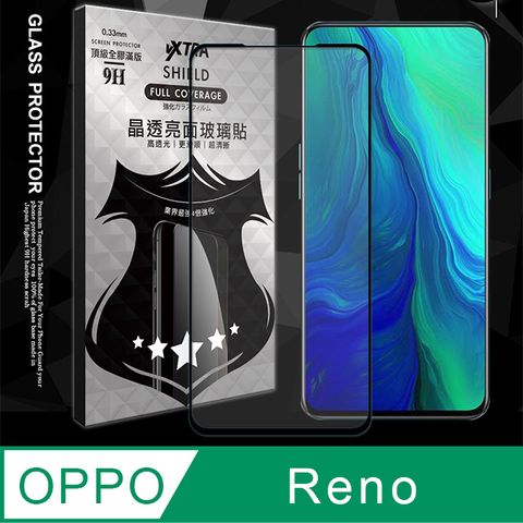 VXTRA 飛創 全膠貼合  OPPO Reno  滿版疏水疏油9H鋼化頂級玻璃膜(黑) 玻璃保護貼