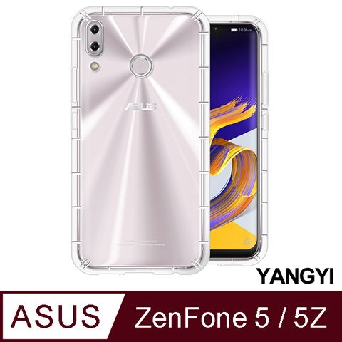 一體成形 輕盈保護雙兼顧【揚邑】ASUS ZenFone 5/5Z 2018 (ZE620KL/ZS620KL) 空壓氣囊式防撞耐磨不黏機清透手機殼