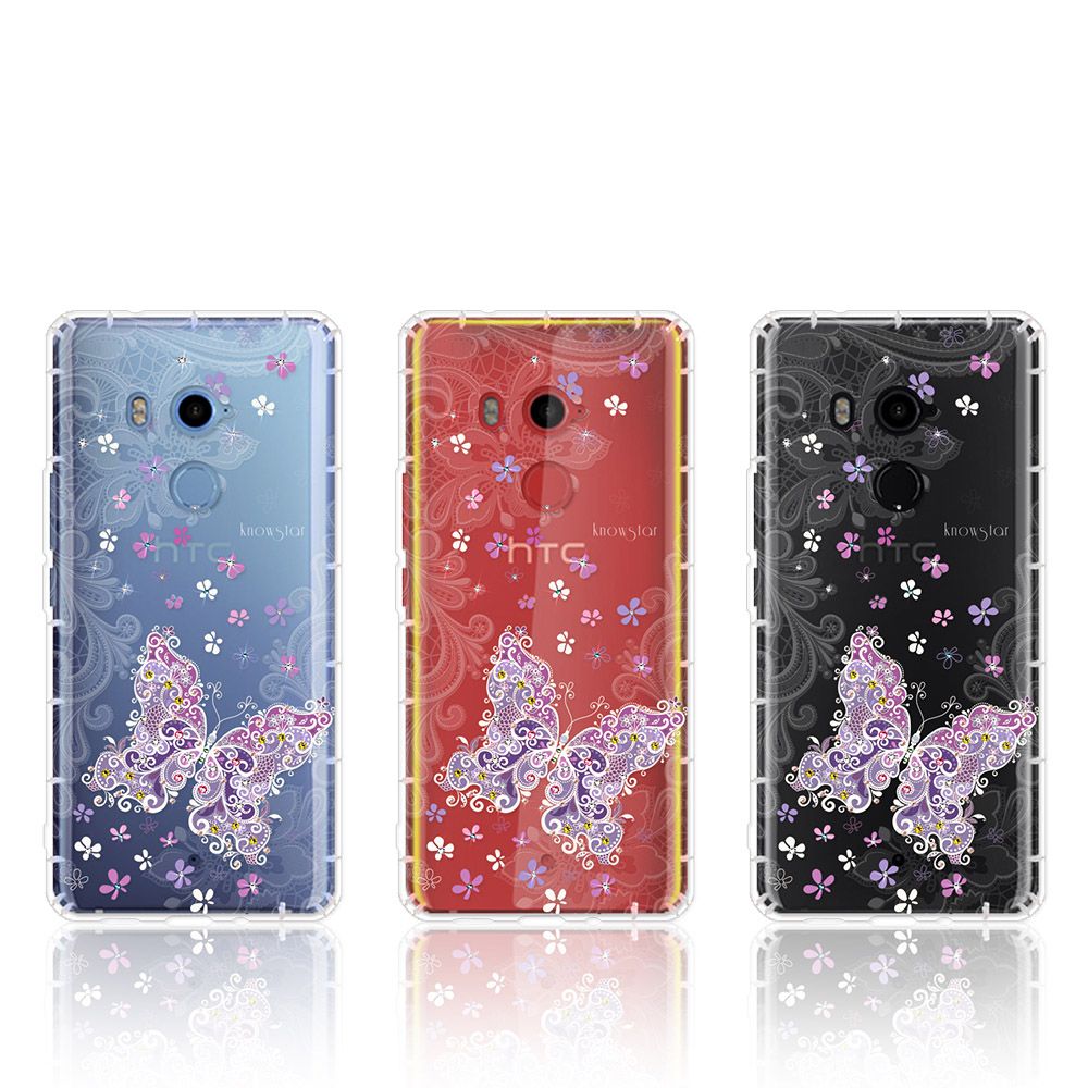 KnowStar HTC 全系列 奧地利彩鑽防摔手機殼-花蝴蝶(U24Pro/U23Pro/U23/Desire22Pro/Desire21Pro/U12+/U11+/U11