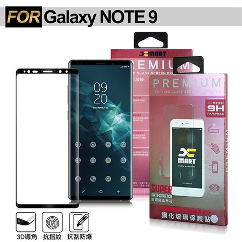 Xmart for Samsung Galaxy Note 9 全膠 3D滿版曲面玻璃-黑色
