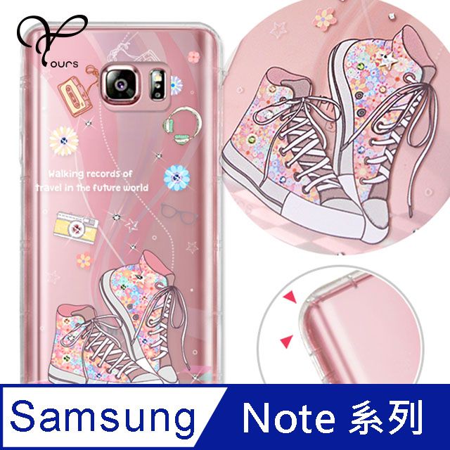 YOURS 三星 Note 全系列 奧地利彩鑽防摔手機殼-致青春Note20Ultra/Note20/Note10Lite/Note10+/Note9/Plus