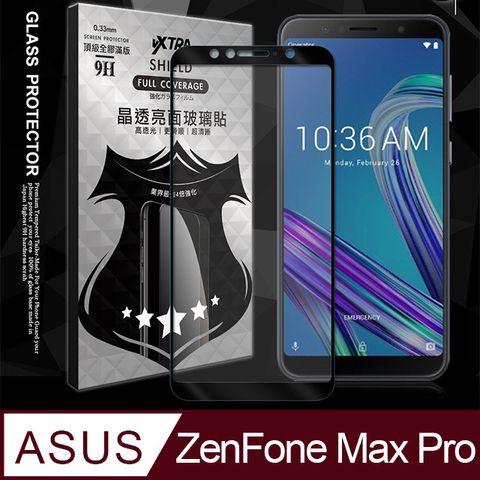 VXTRA 全膠貼合 華碩 ASUS ZenFone Max Pro (M1) ZB601KL/ZB602KL 滿版疏水疏油9H鋼化頂級玻璃膜(黑) 玻璃保護貼