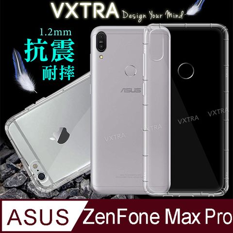 VXTRA 華碩 ASUS ZenFone Max Pro (M1) ZB601KL/ZB602KL 防摔抗震氣墊保護殼 手機殼