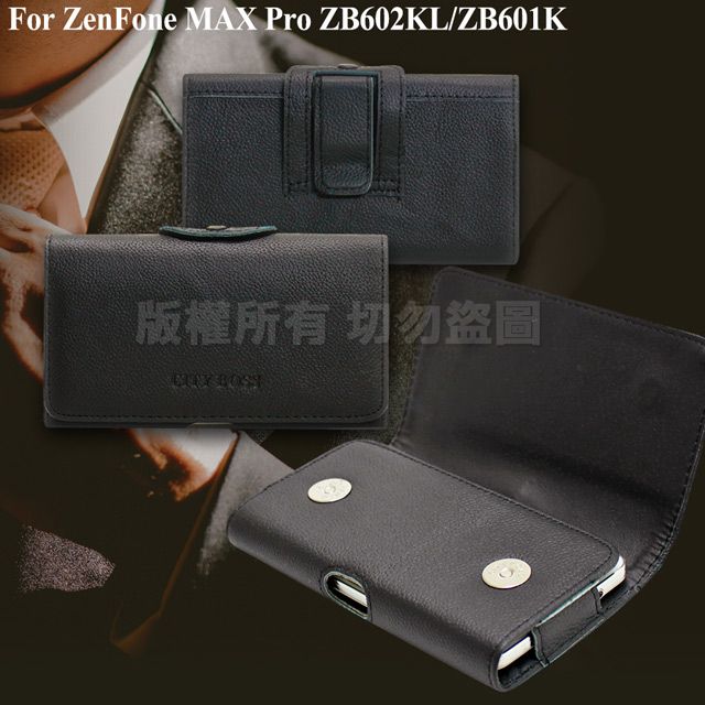 Cityboss CITY for ASUS ZenFone MAX Pro ZB602KL 精品真皮橫式腰掛皮套