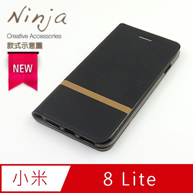 Ninja 東京御用 Xiaomi小米 8 Lite (6.26吋)復古懷舊牛仔布紋保護皮套(酷炫黑)