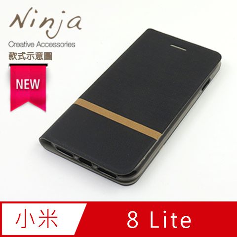 【東京御用Ninja】Xiaomi小米 8 Lite (6.26吋)復古懷舊牛仔布紋保護皮套(酷炫黑)
