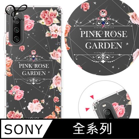 SONY 索尼 SONY 全系列 奧地利彩鑽防摔手機殼-戀愛物語(Xperia10VI/1VI/10V/1V/5V/10IV/1IV/5IV/5III/10II/PRO-I)