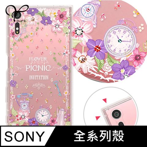 SONY 索尼 SONY 全系列 奧地利彩鑽防摔手機殼-野之宴(Xperia10VI/1VI/10V/1V/5V/10IV/1IV/5IV/5III/10II/PRO-I)