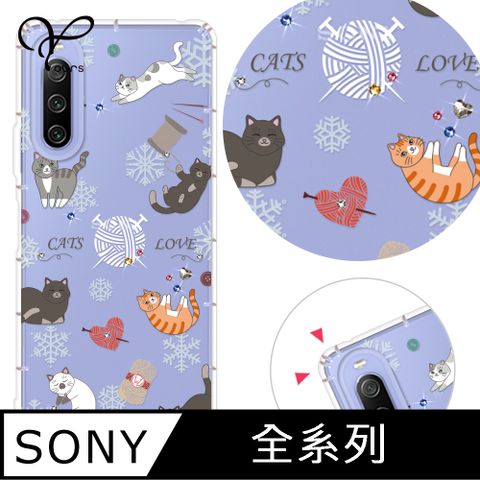 SONY 索尼 SONY 全系列 奧地利彩鑽防摔手機殼-懶懶貓(Xperia10VI/1VI/10V/1V/5V/10IV/1IV/5IV/5III/10II/PRO-I)