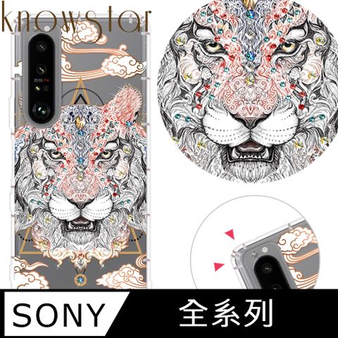 KnowStar SONY 全系列 奧地利彩鑽防摔手機殼-侍魂(Xperia10VI/1VI/10V/1V/5V/10IV/1IV/5IV/5III/10II/PRO-I)