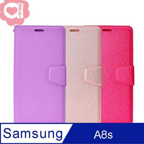 Samsung Galaxy A8s (6.4吋) 月詩時尚皮套 蠶絲紋特殊處理 側掀磁扣手機殼/保護套-紫粉玫
